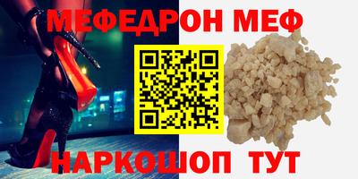 марки lsd Бугуруслан