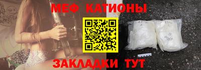 шишки Будённовск