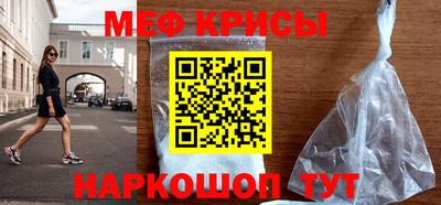 марки lsd Бугуруслан