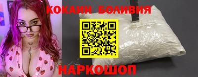 марки lsd Бугуруслан