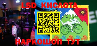 дурь Бузулук