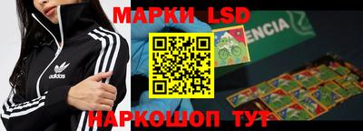 дурь Бузулук