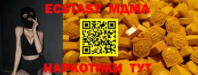 марки lsd Бугуруслан