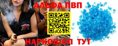 дурь Бузулук