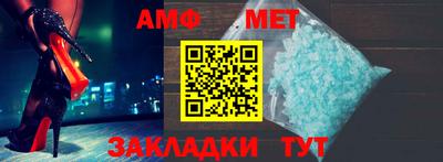 дурь Бузулук