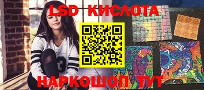 дурь Бузулук