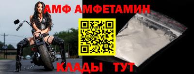 марки lsd Бугуруслан