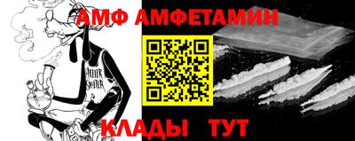 марки lsd Бугуруслан