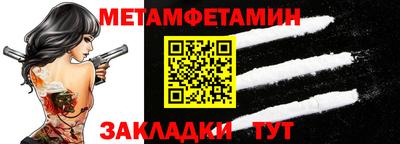 дурь Бузулук