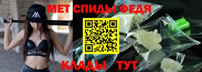марки lsd Бугуруслан