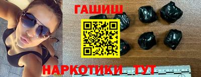 марки lsd Бугуруслан