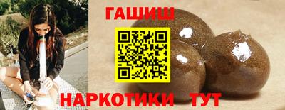 марки lsd Бугуруслан