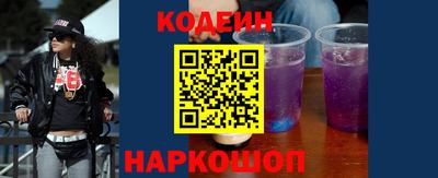 дурь Бузулук