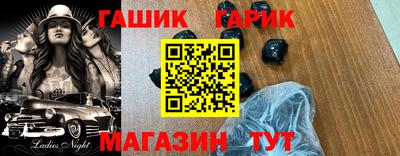 дурь Бузулук