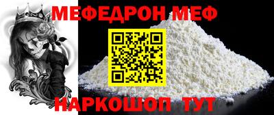 дурь Бузулук
