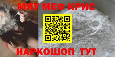 марки lsd Бугуруслан