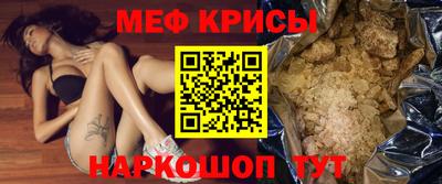 дурь Бузулук