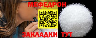 марки lsd Бугуруслан